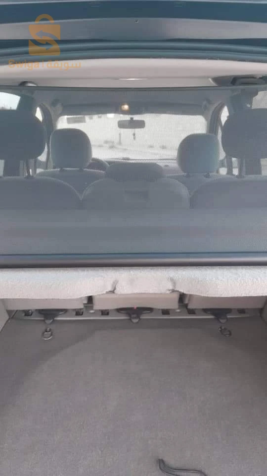 ميقان سنيك