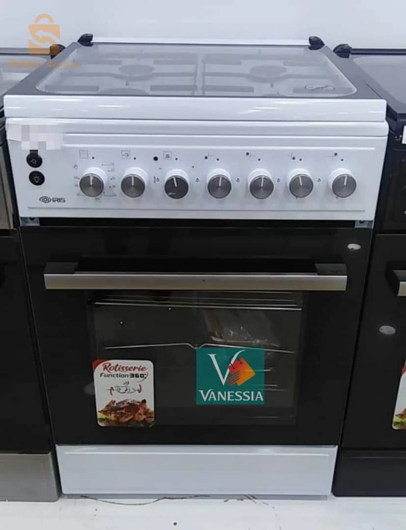 Cuisinière marque iris couleur blanche 4 feux