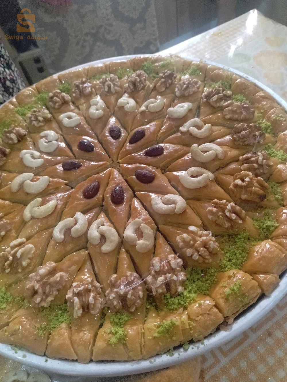 saoula