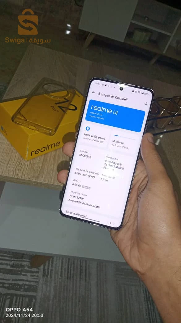 realme 12 pro plus 5G global version