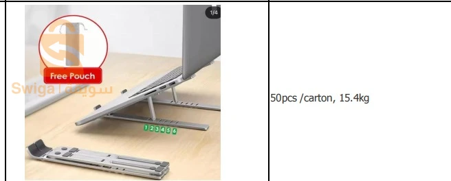 à cesser informatique