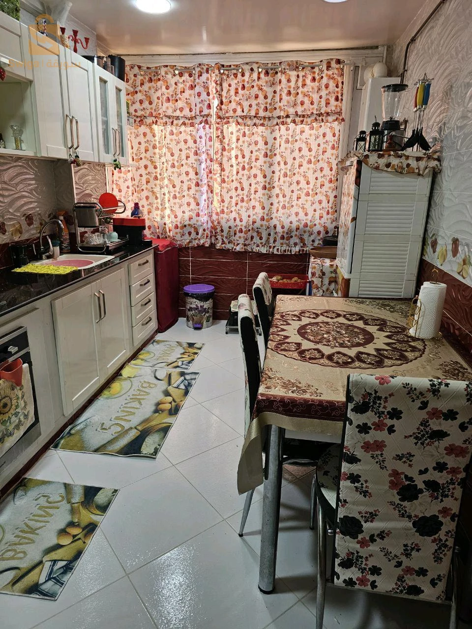 بومرداس