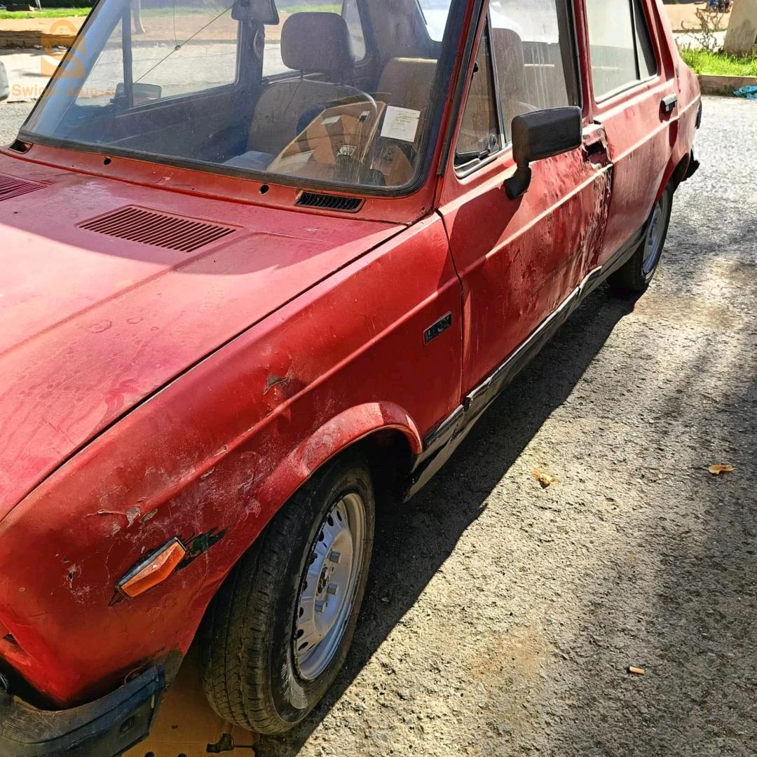 حي 2100