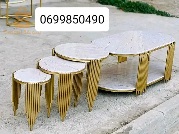 ولاية برج بوعريريج