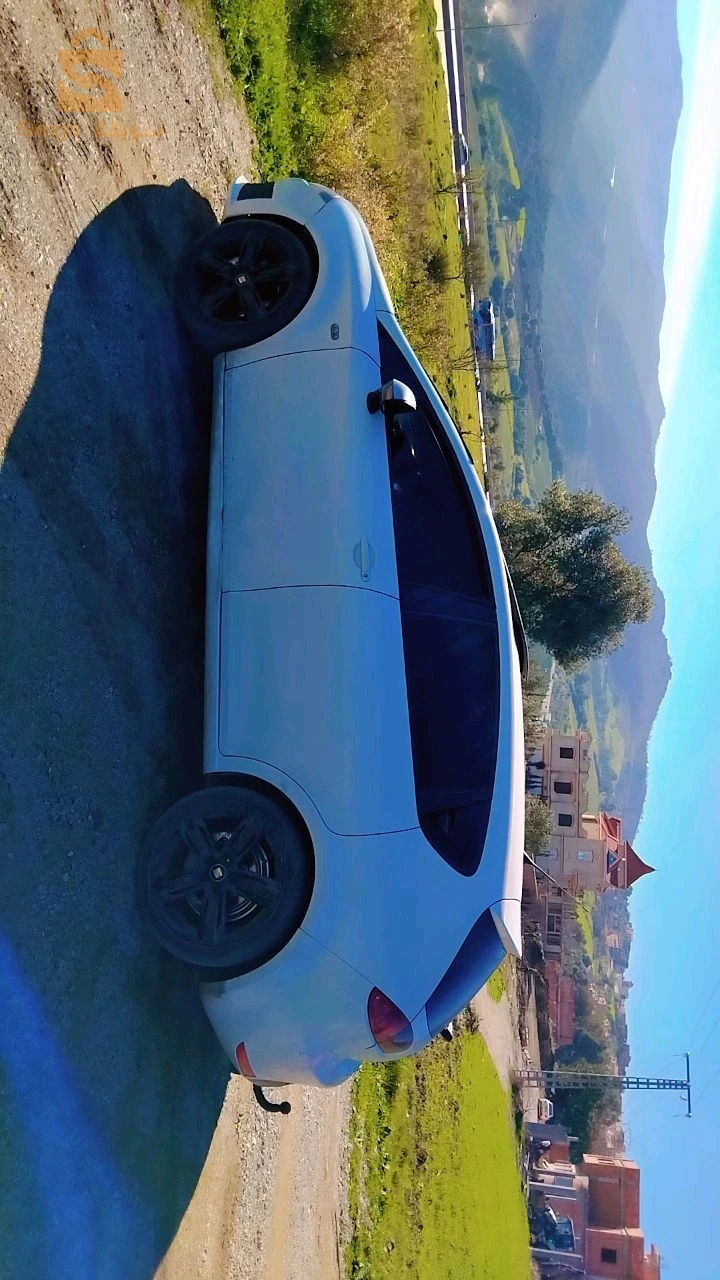 رغاية