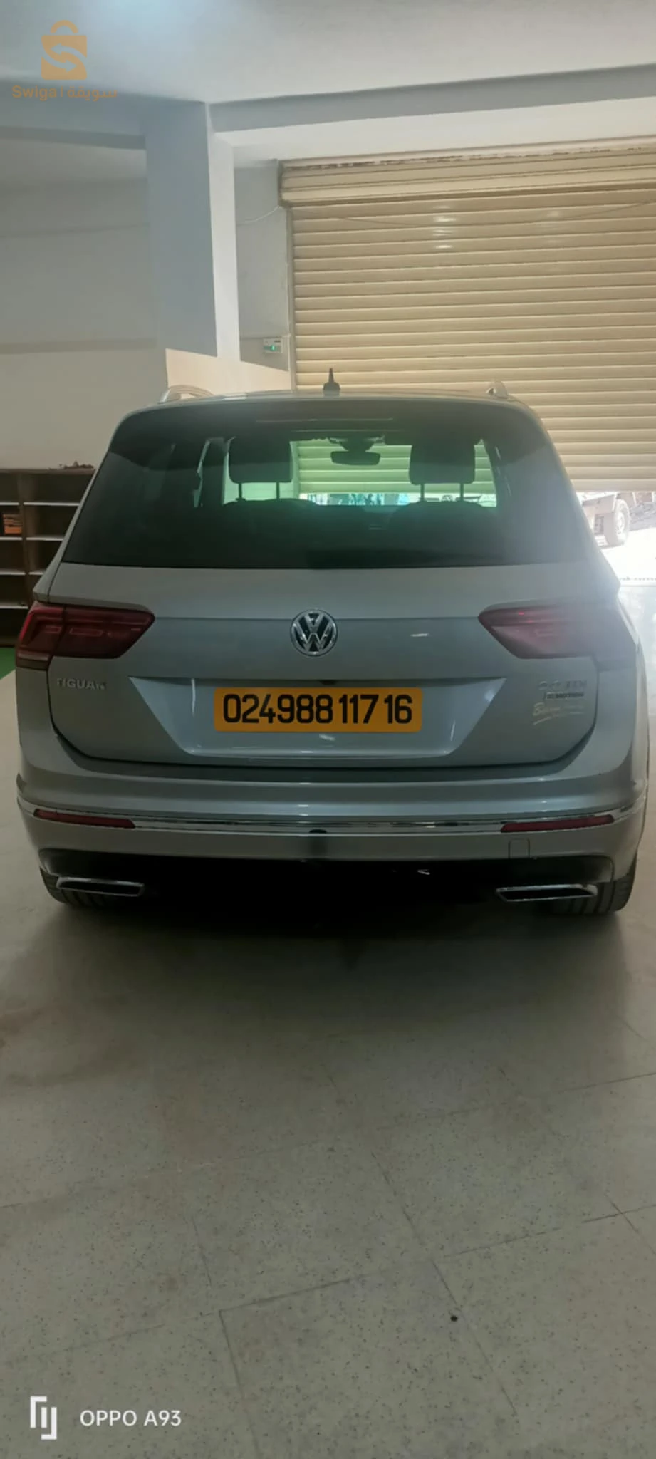 Tiguan R Line 2.0 240 ch