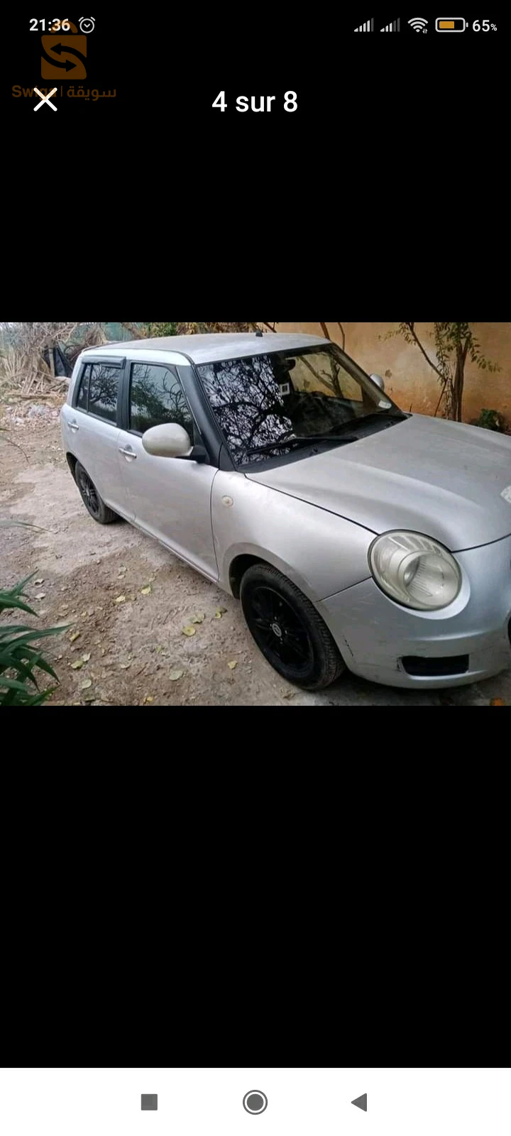 lifan 330