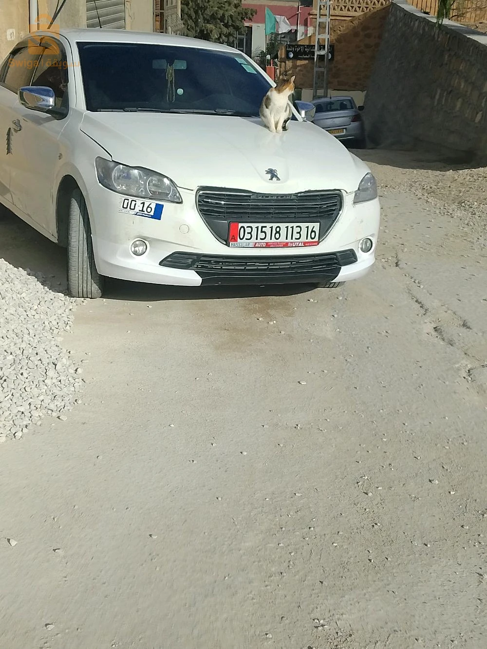 سيارة للبيع