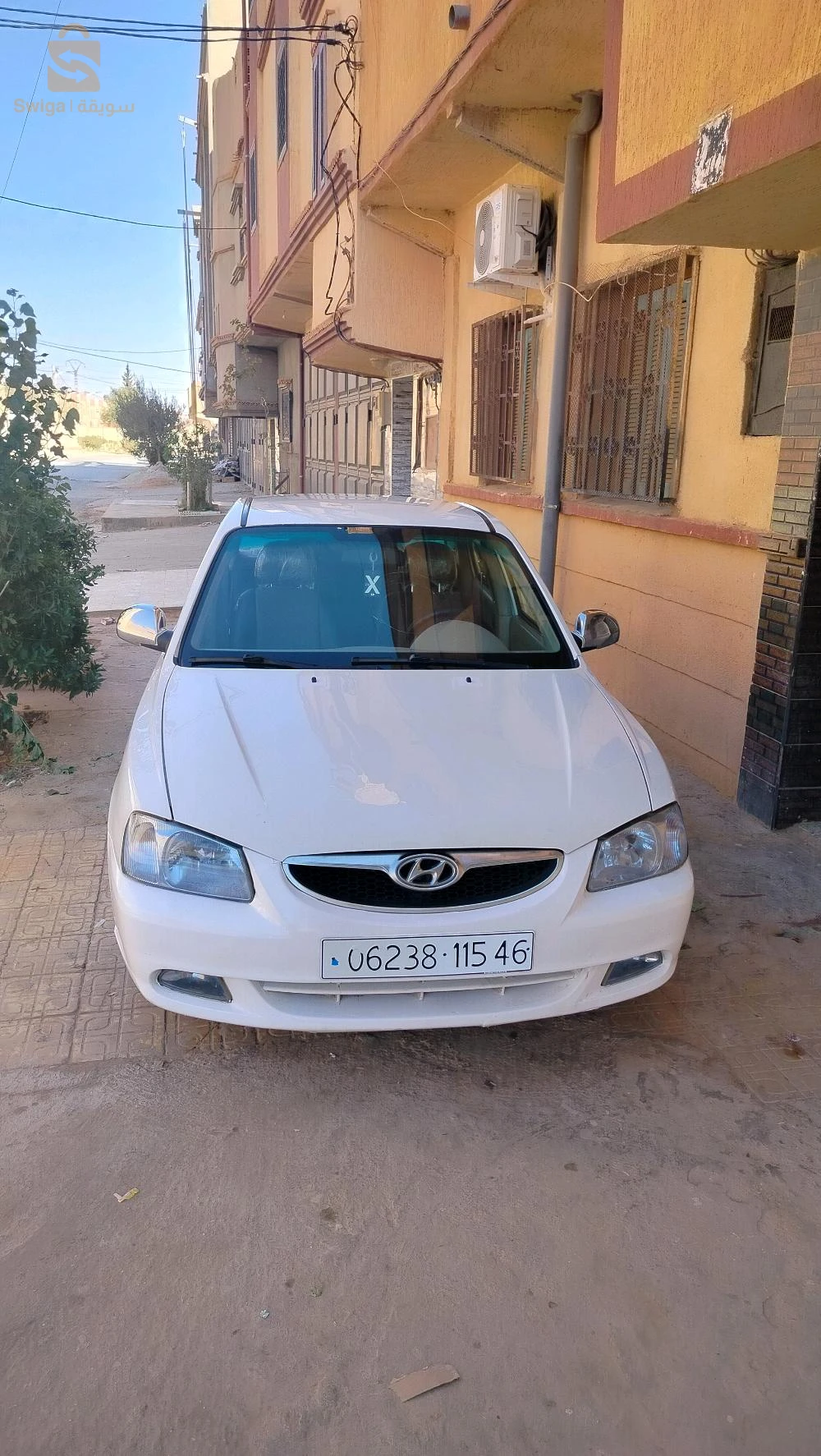سيارة نقية