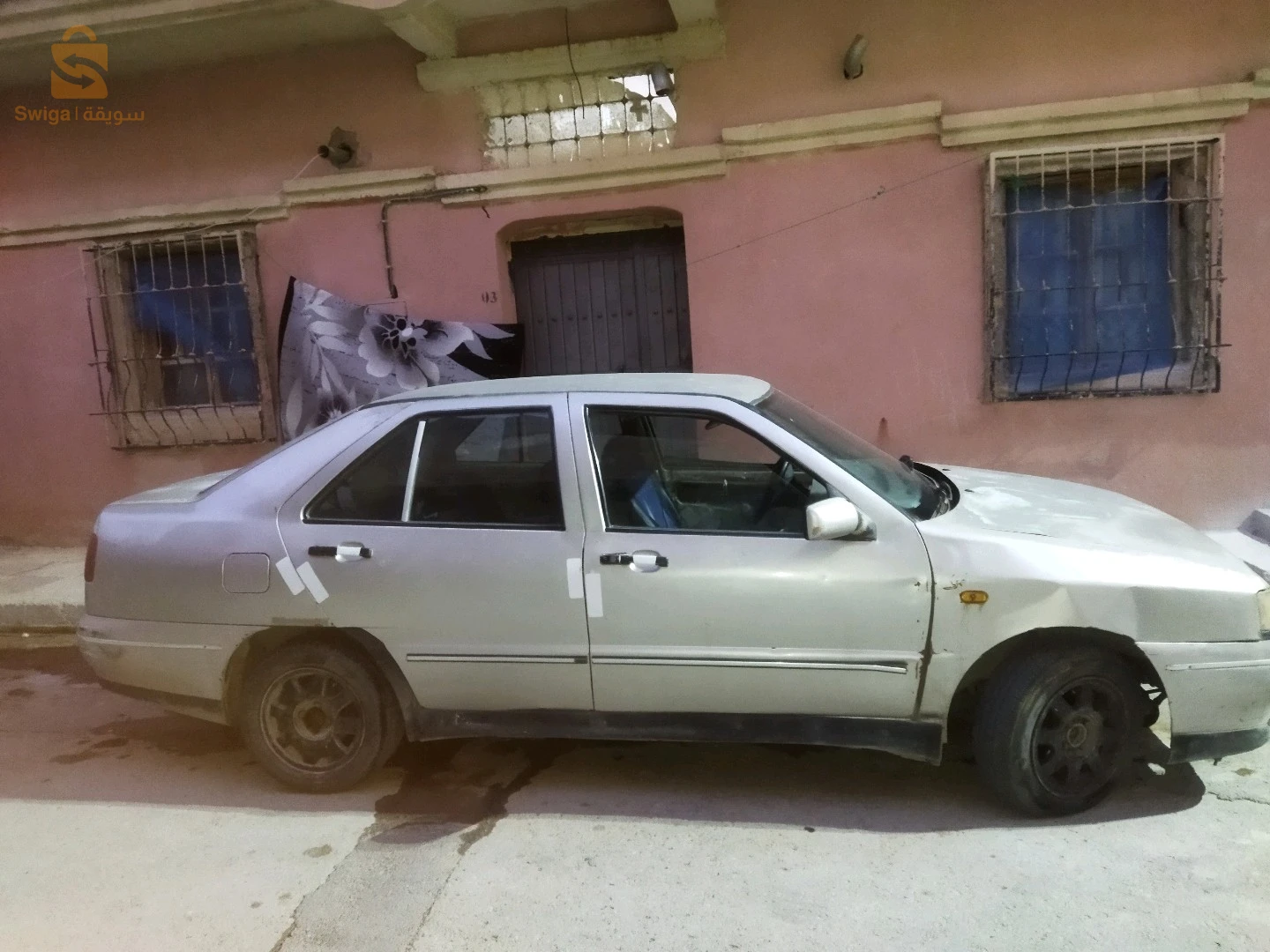بيع