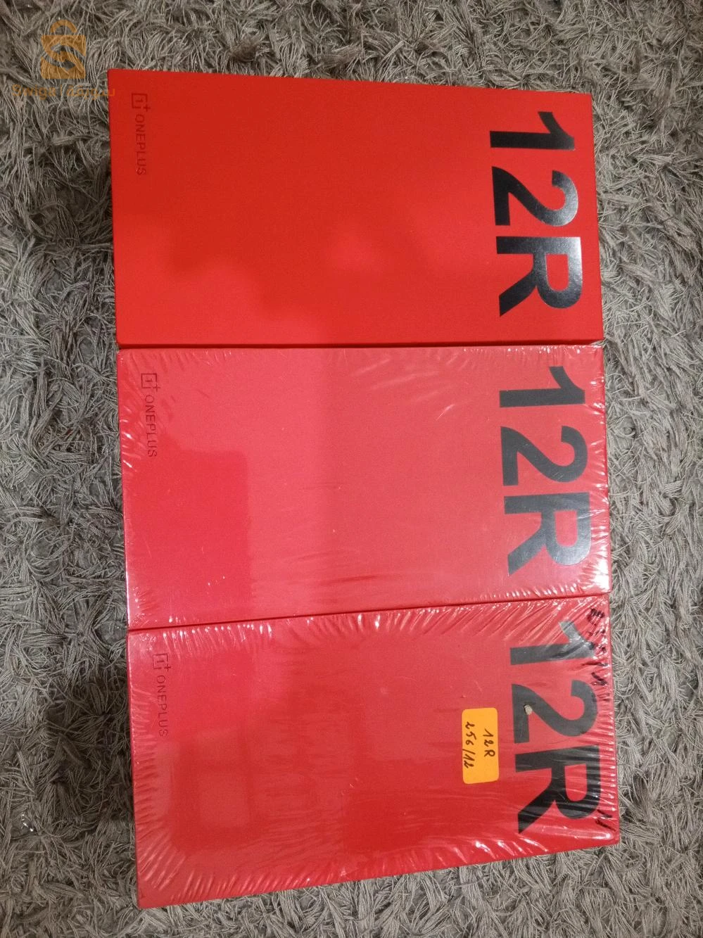 Oneplus 12R