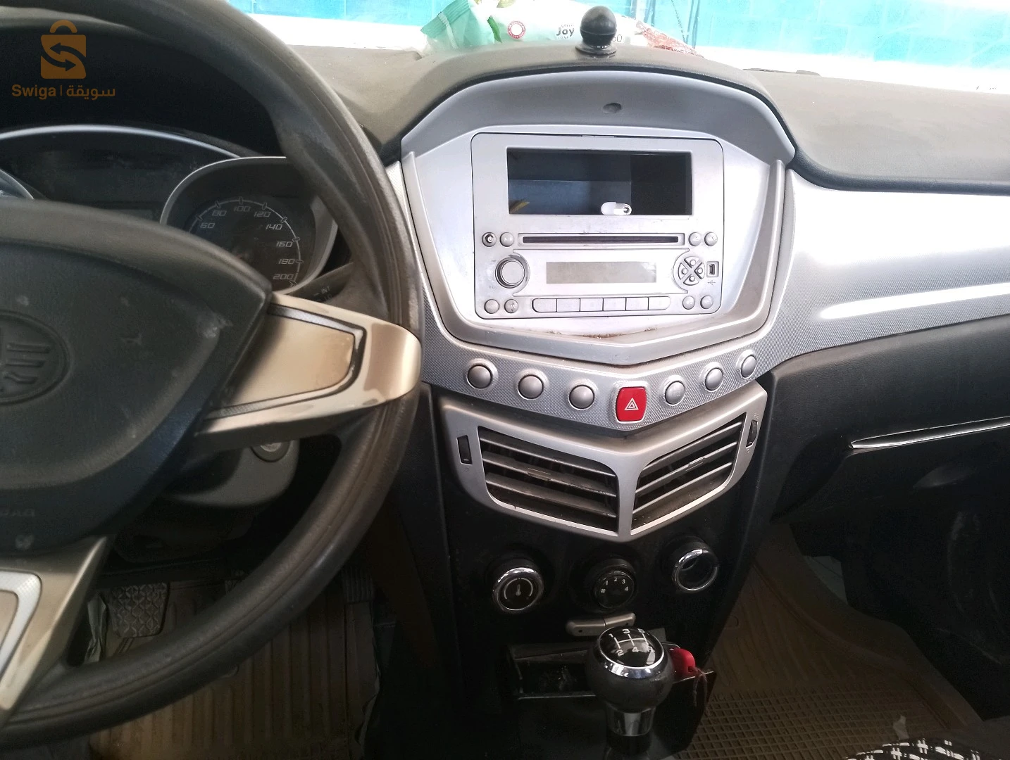 فاو اولي لاتوت 130 مليون ثابت