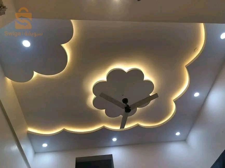 جبس /بلاط