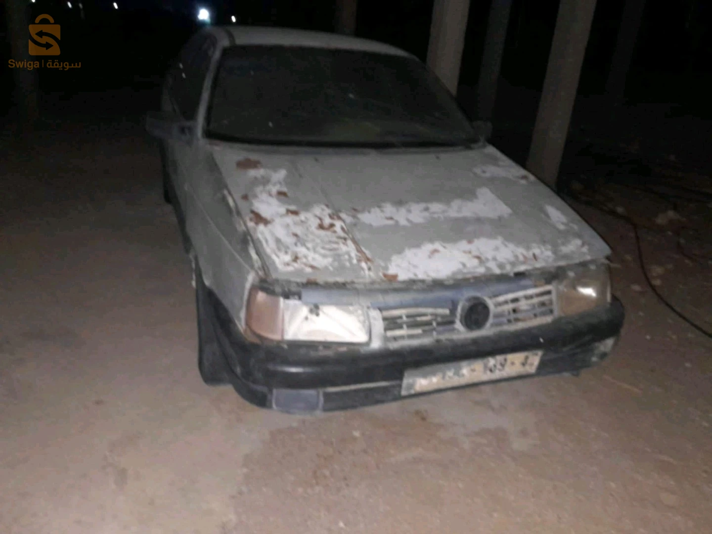 سيارة