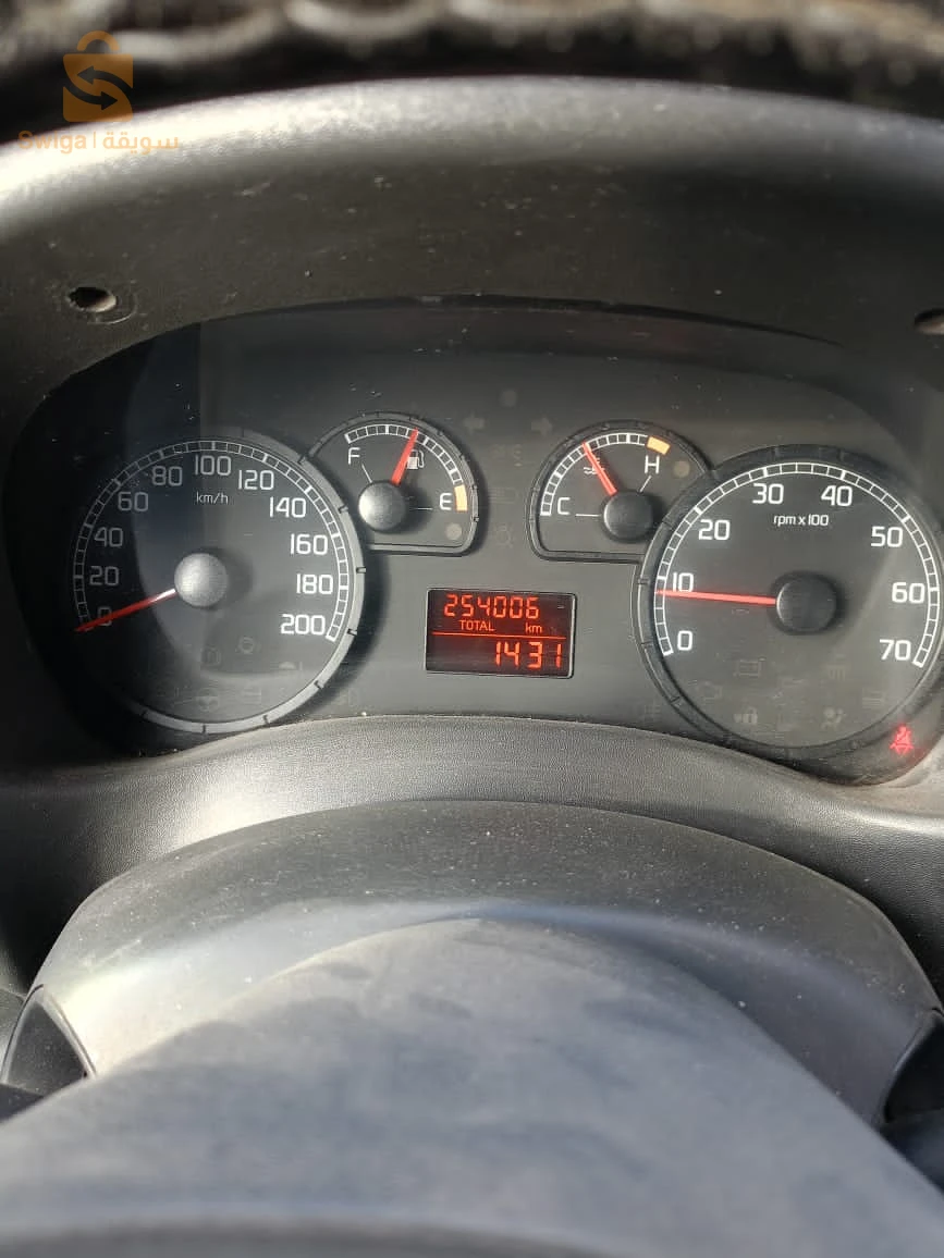 voiture propre