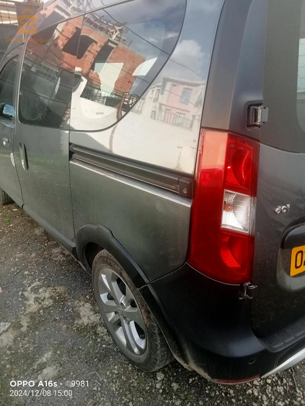 Renault Kangoo 2024 16 ALGER