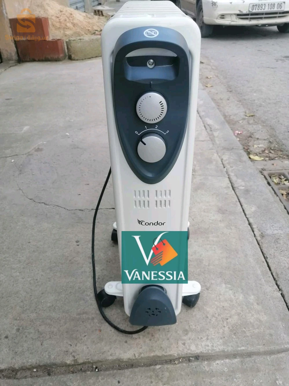 Bain de d'huile 9 éléments marque condor