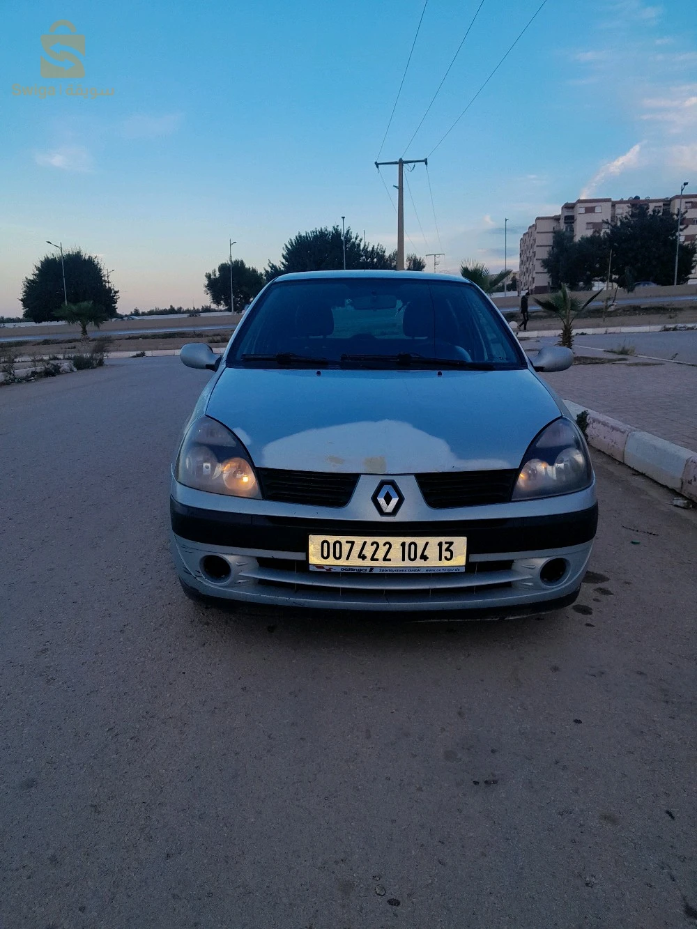 تلمسان