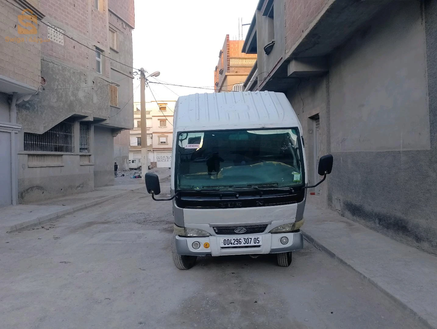 yeujin 14