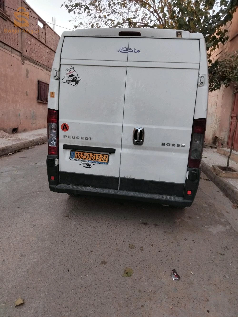 بوكسار 2013