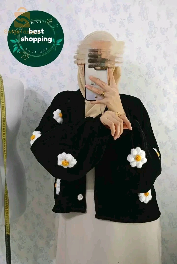 veste Pinterest