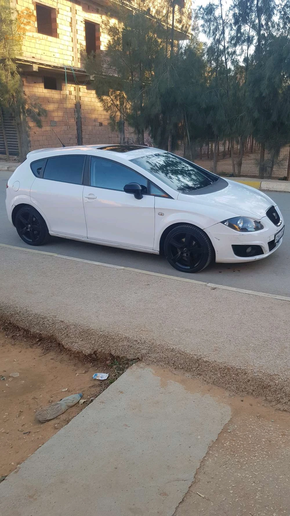 loto ndifa fiha masque avant