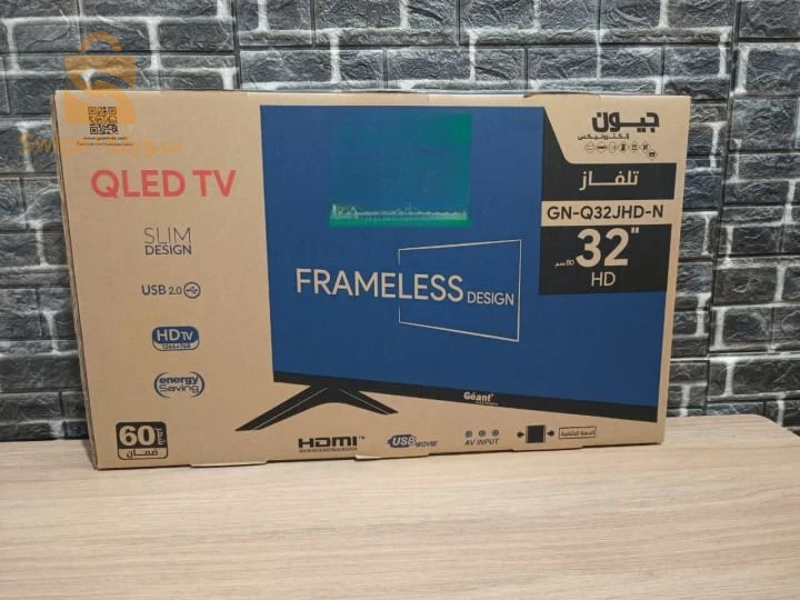 Téléviseur géant 32p+support+démo