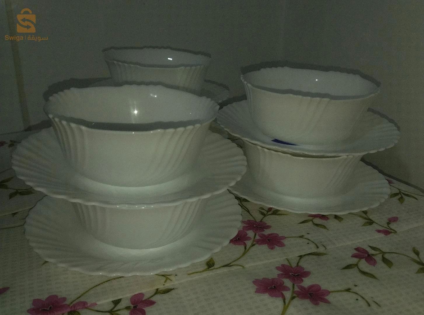 بول شوربة