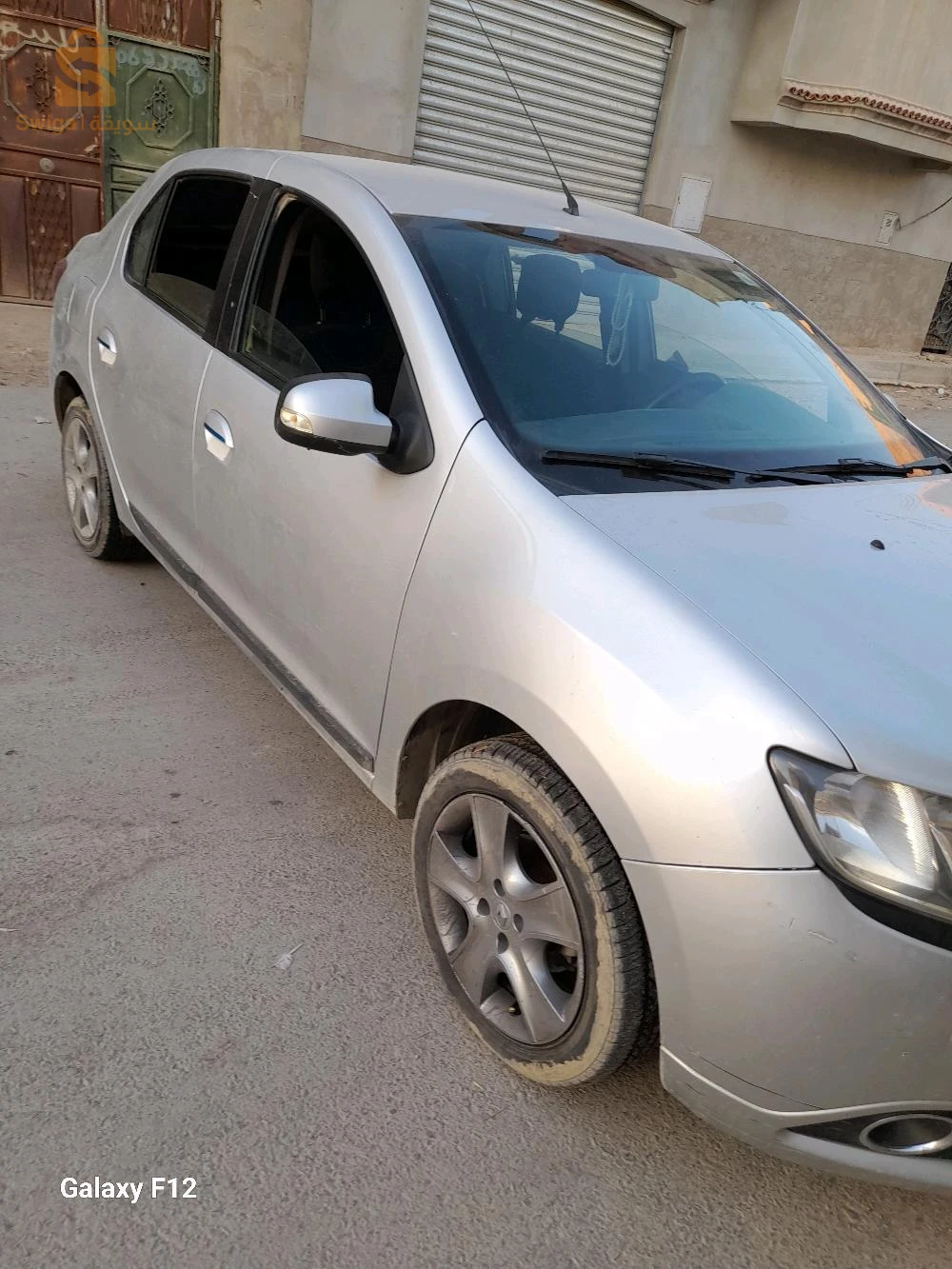 0659753880