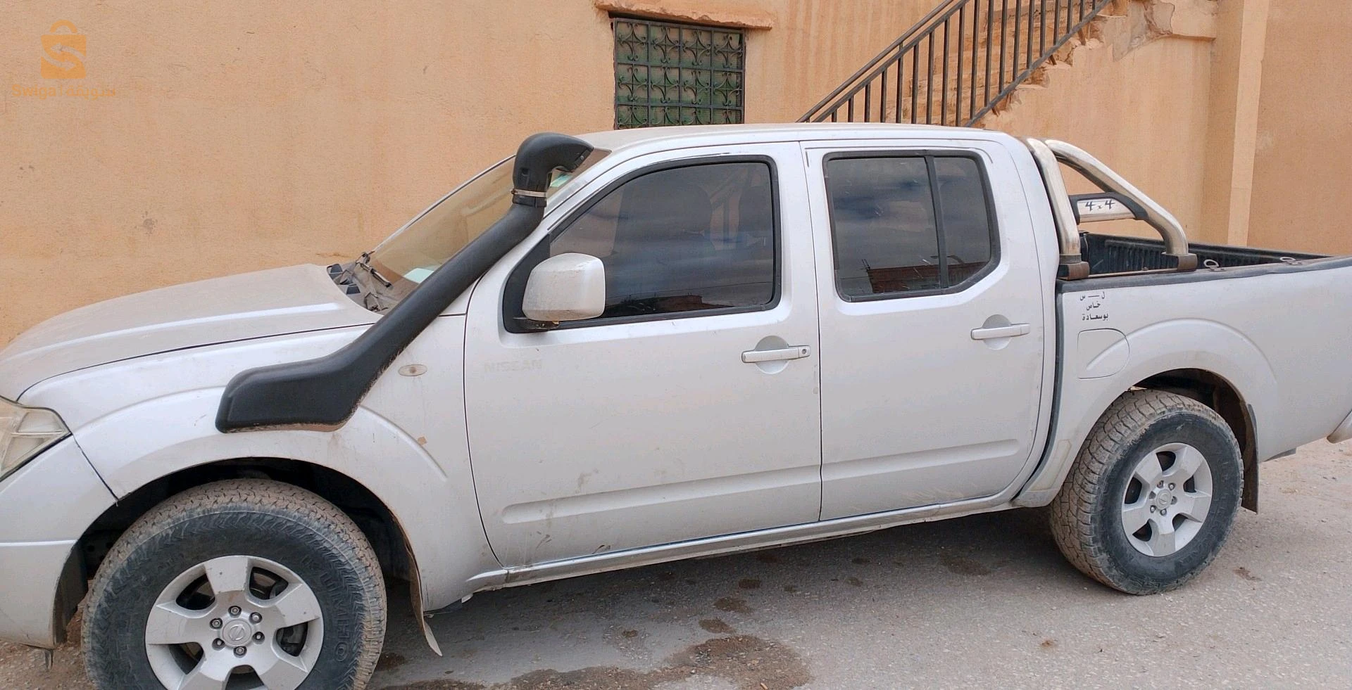 navara 2013