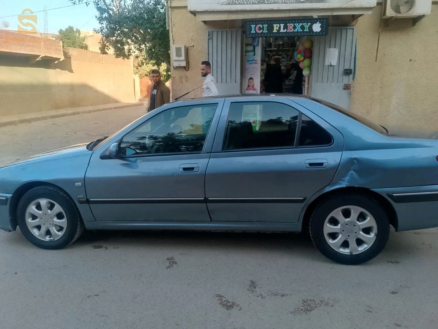 0556164847