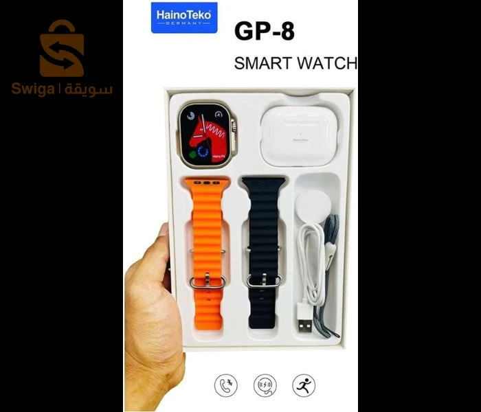 Smart watch AirPods haino teko