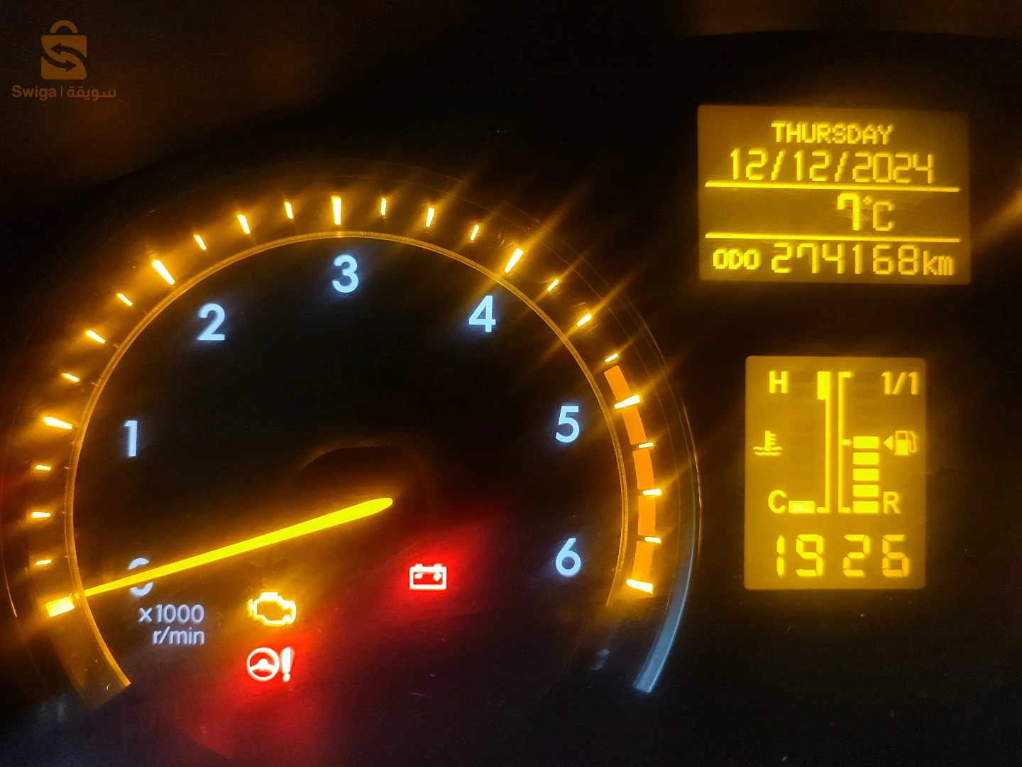 Toyota Avensis 2012