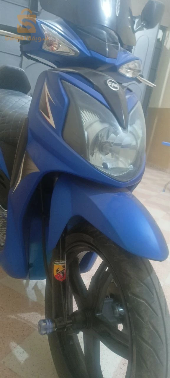 سيم sr 2020