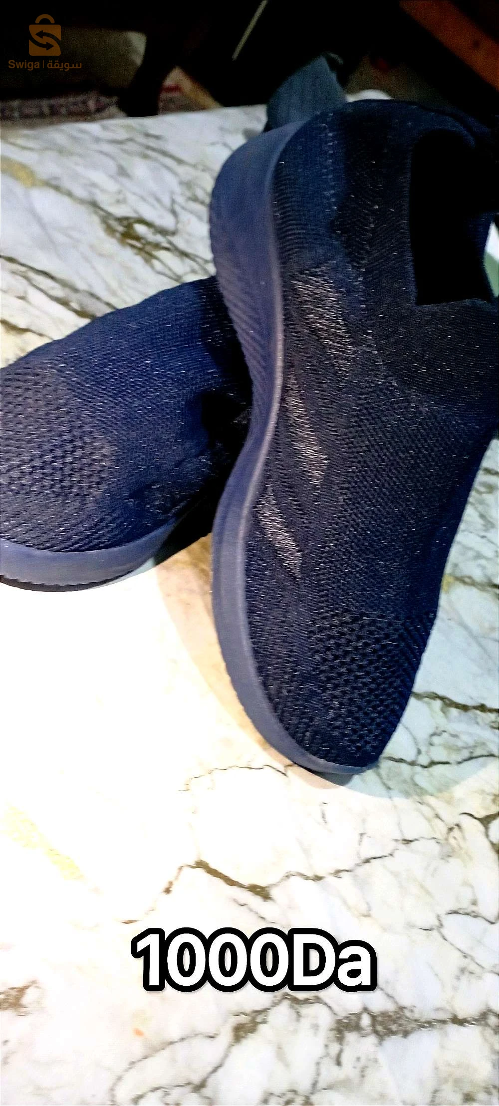 hado jdad machi malbosin