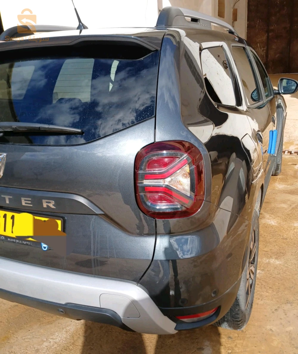 0784113686