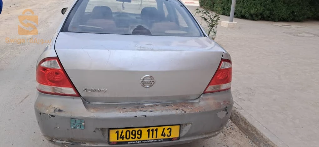 بيع ولا نبرز