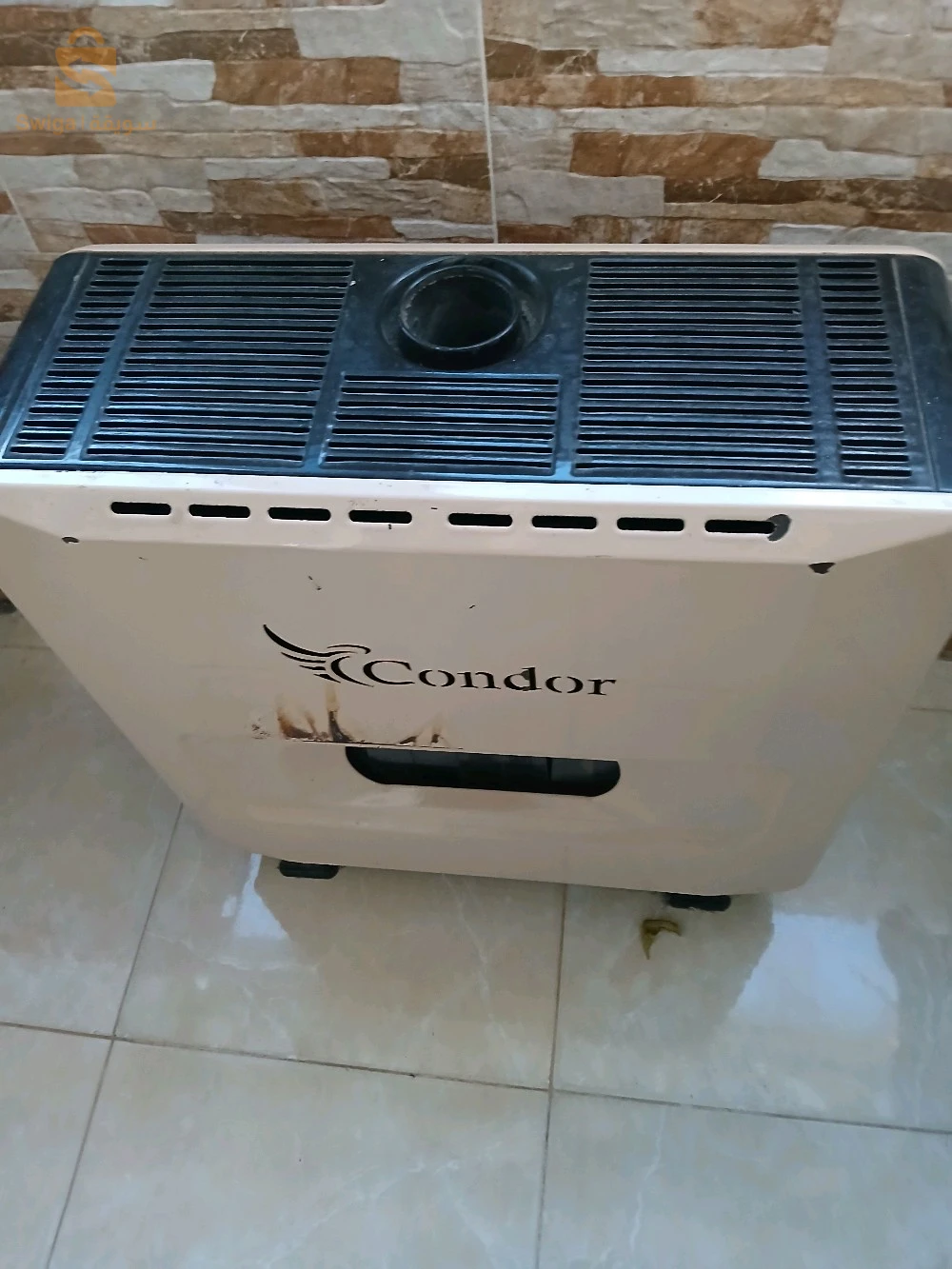 chauffage à gaz condor