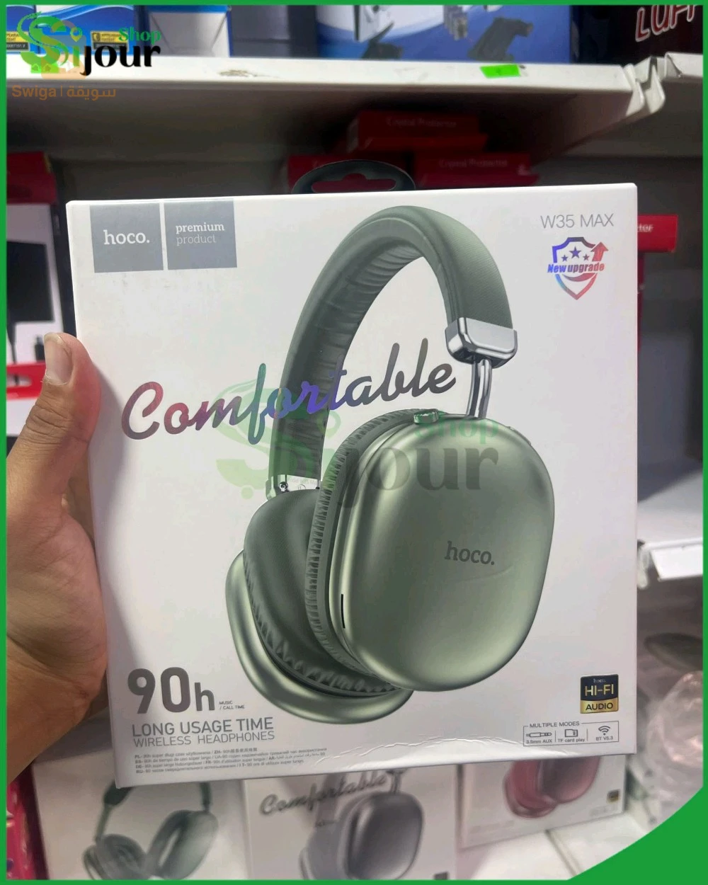 سماعات Hoco W35 Max اللاسلكية بتصميم مريح