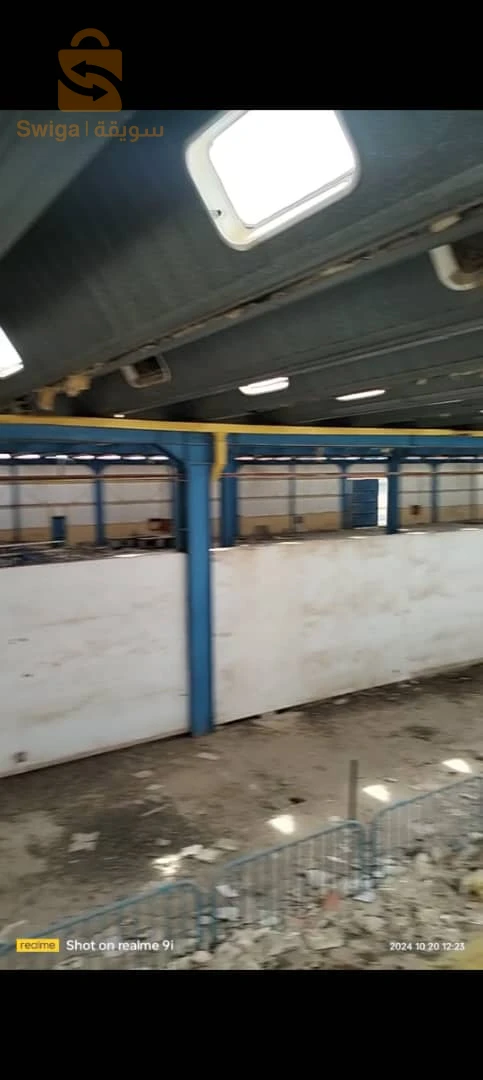 Hangar