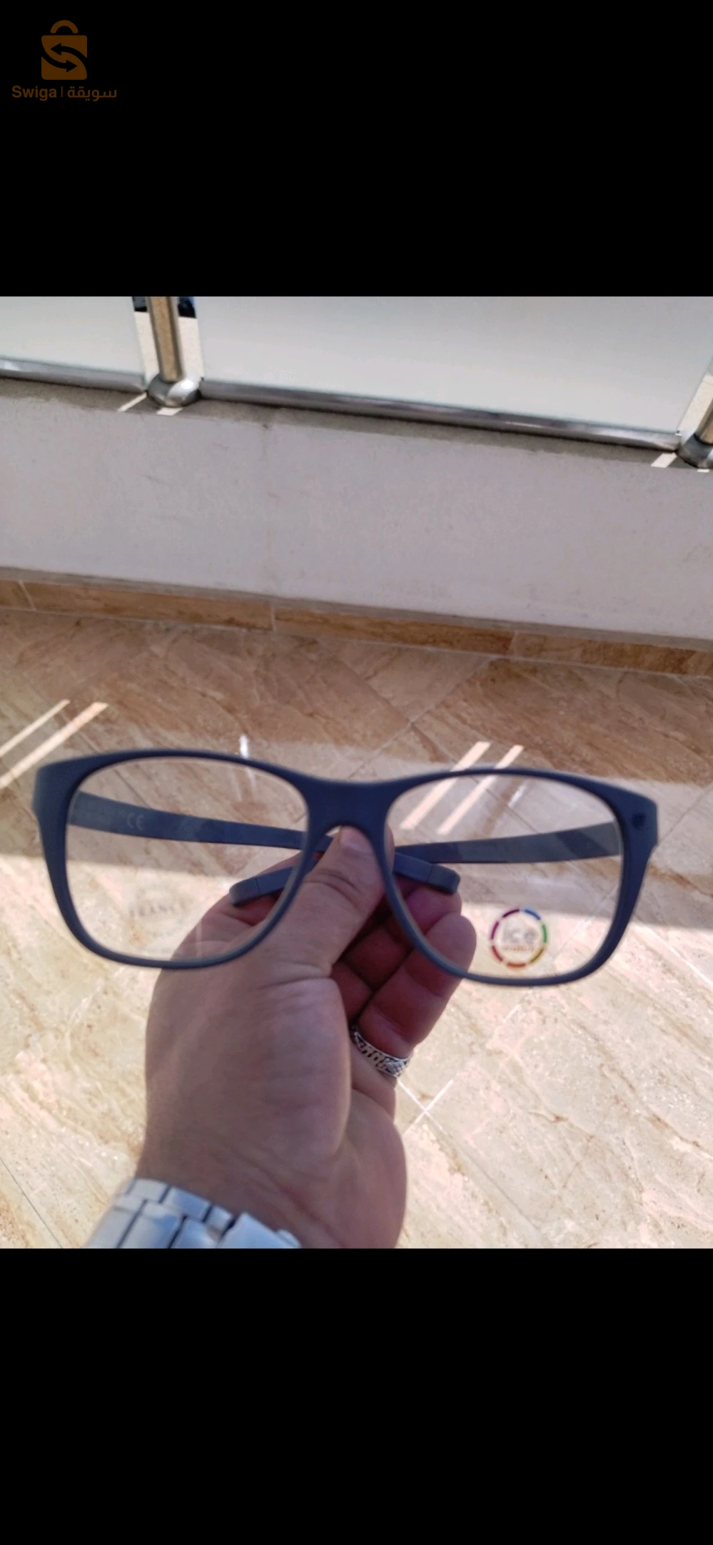 Lunettes incasable prix choc