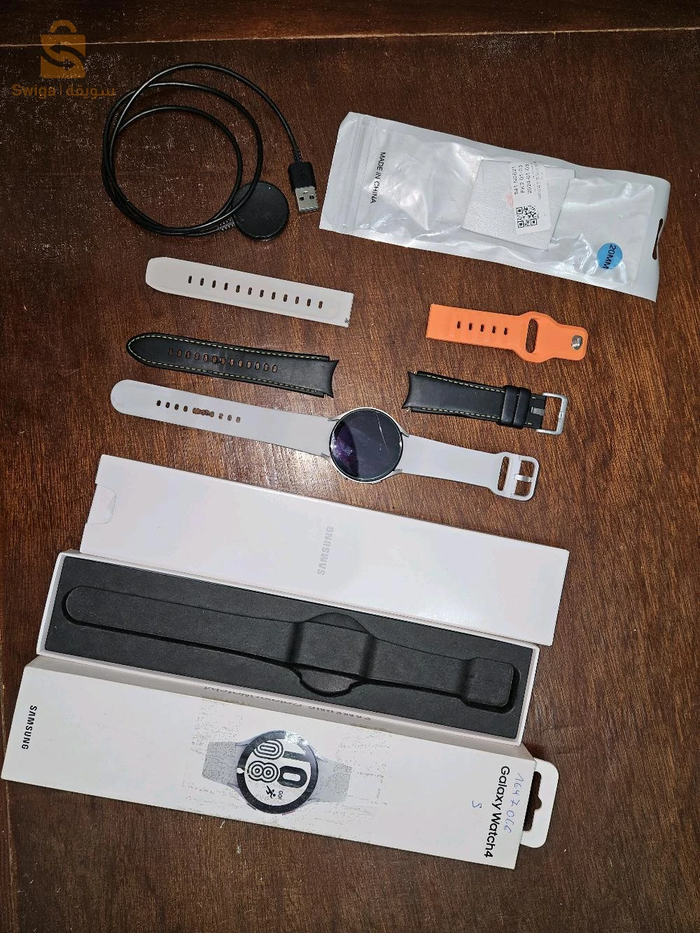 samsung galaxy watch 4