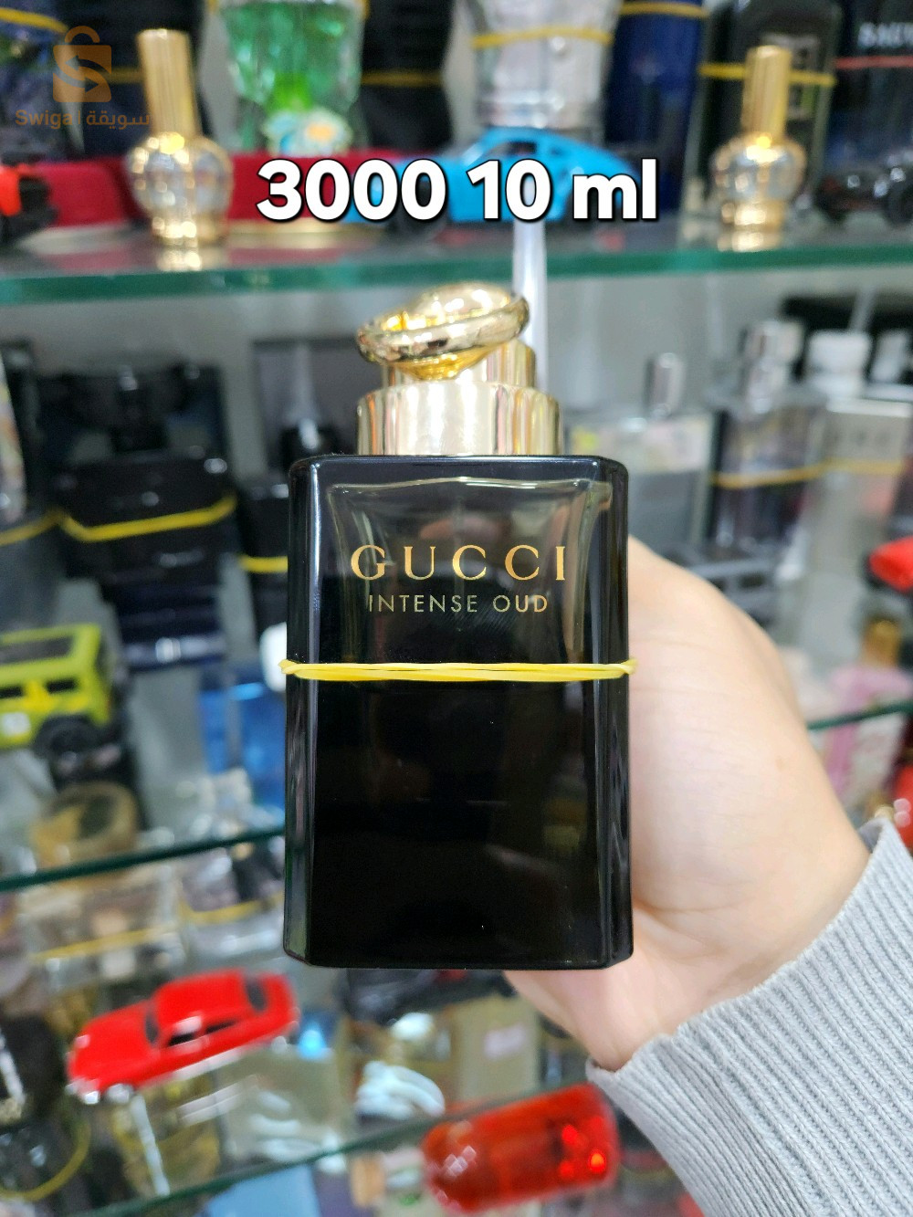 بيع و تقسيم العطور الأصلية