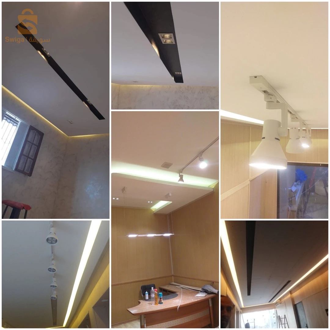 sofi aménagement 0661 75 44 12