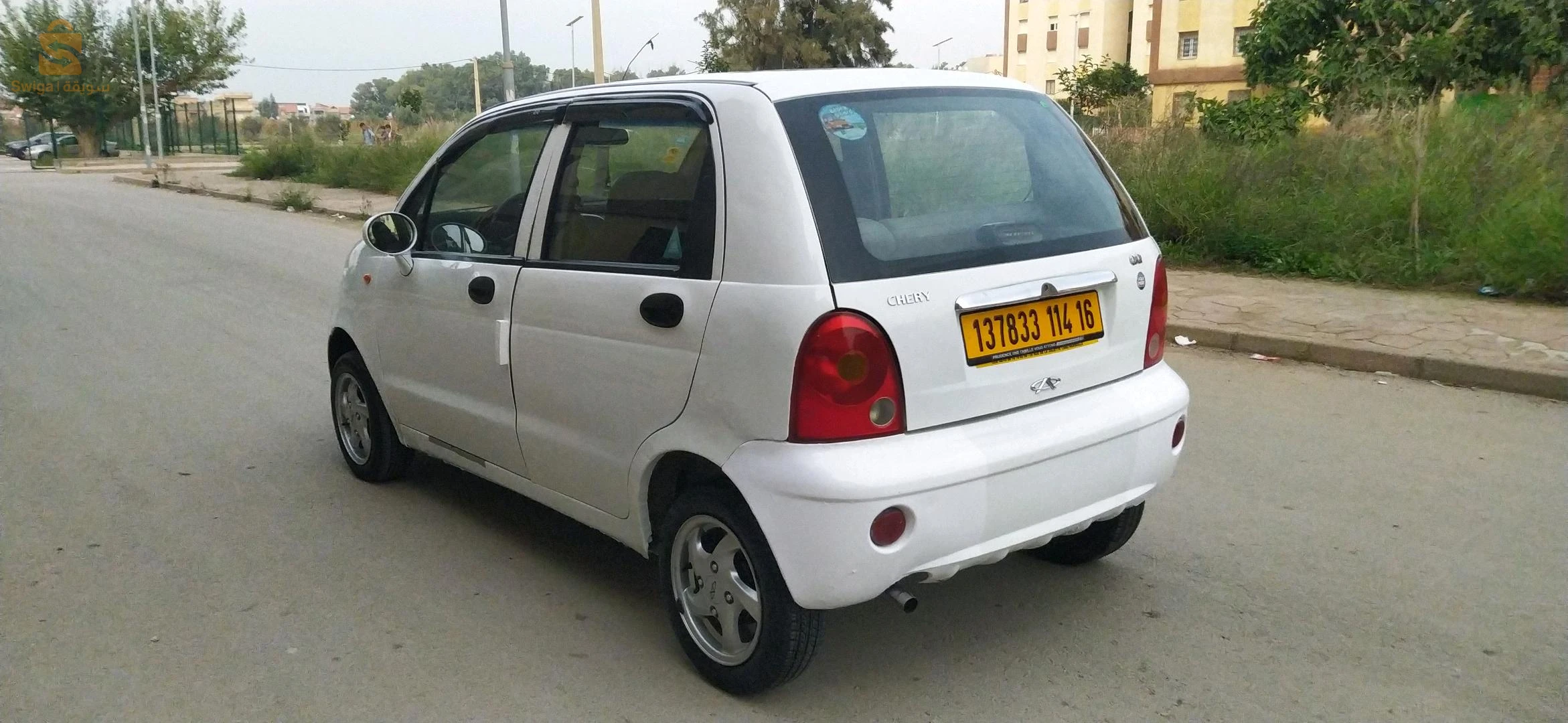 QQ 2014