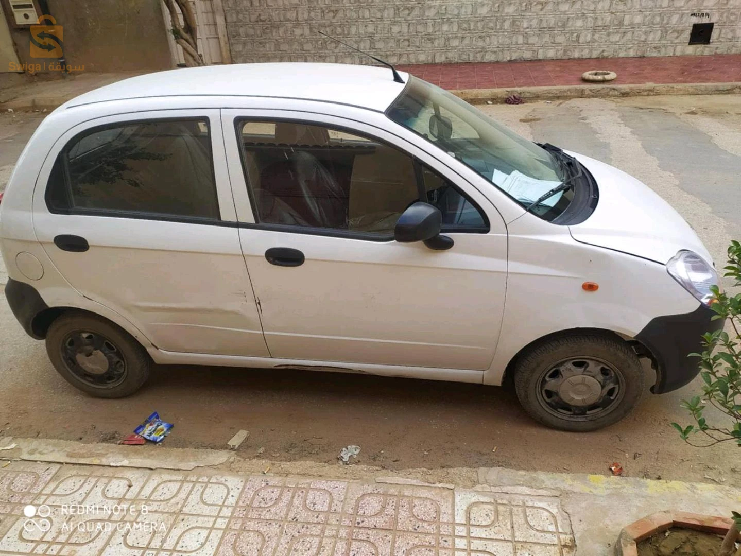 صافية مفيهاش حتا عوادة
