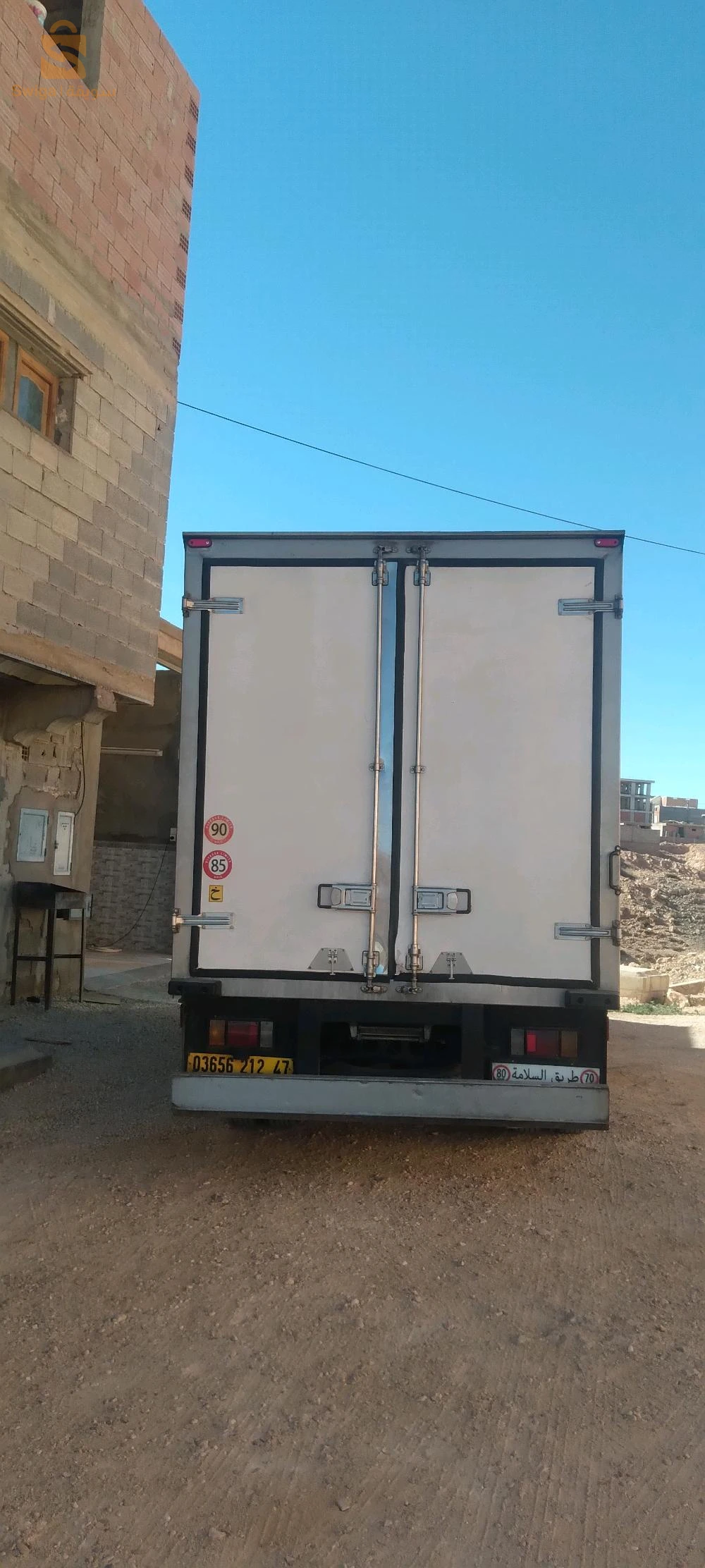 غردايه
