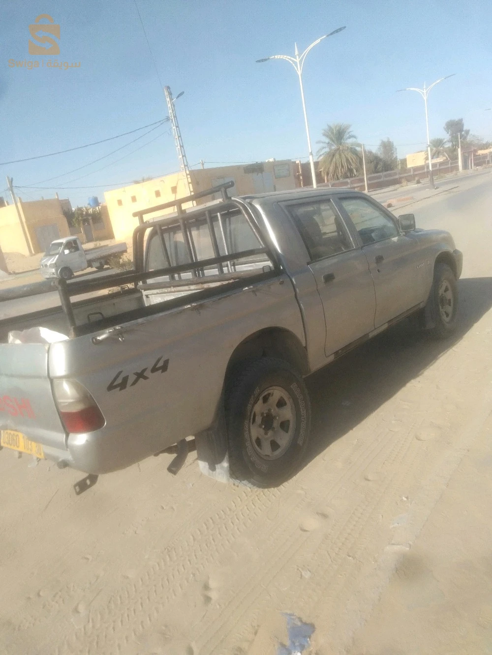 بيع