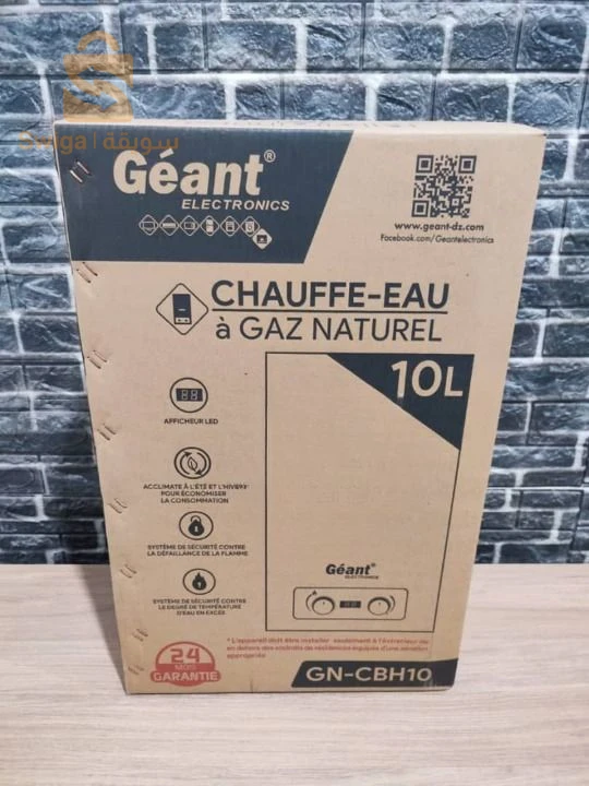 Chauffe bain de la marque géant 10L
