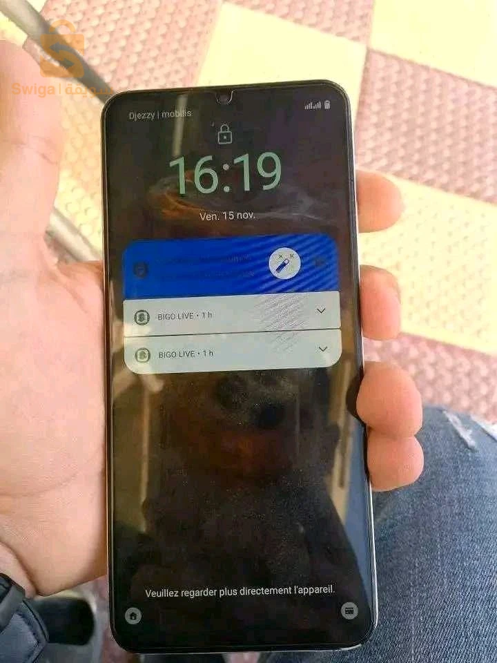 تبادل